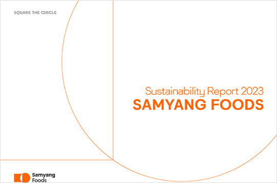 2023 SAMYANGFOODS Sustainability Report